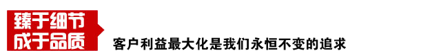 制砂机知名品牌